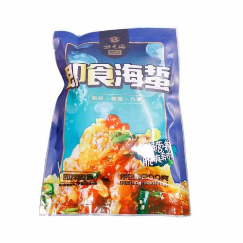 200g ʳ200*6 ʳ׳Ԫˬ29.9Ԫ