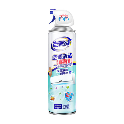 500ml Ϲܼҿյֺ֤ʵ22.02Ԫ