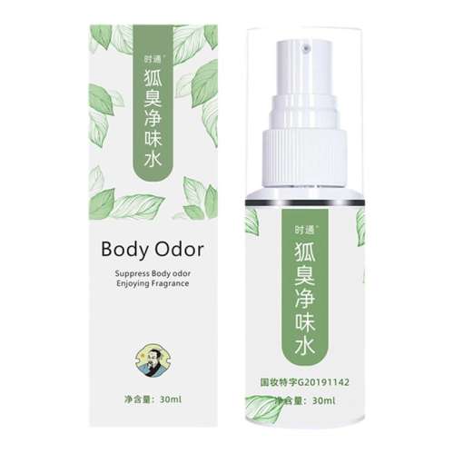30ml ʱͨҸζˮ ҩƷ Ҹ³¶ֹ¶Һ12.32Ԫ