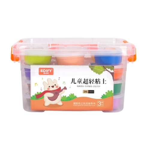 䡿36ɫװ+߽̳  Լ5g/ ѽճȫ޶ճ7.96Ԫ