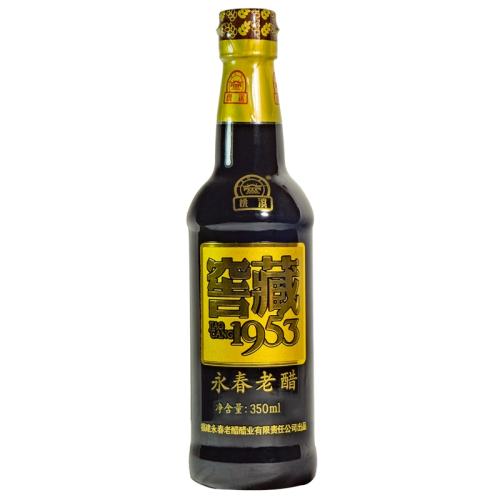 Ϫϴ350ml*3ƿʵ57.8Ԫ