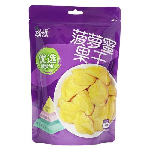 ۸130g*1 dd۸ɷըʳ߹14.36Ԫ