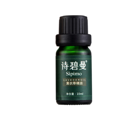 10ml ʫݱ޹²ݸ޹199Ԫ