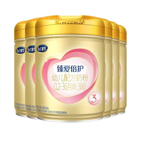 ۻ㣺鰮3900g 6 900 ¿Ժȡɺ鰮̷1110Ԫ