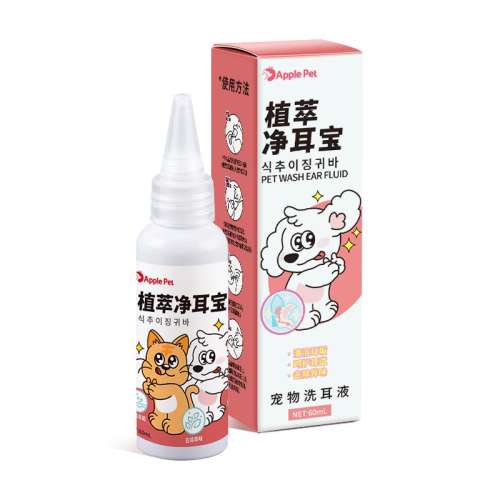 1ƿ־99% 60ml ζҺϴҺ42.33Ԫ