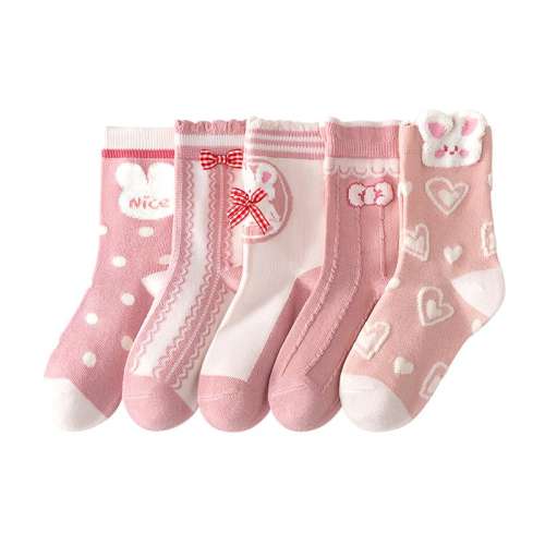 ۻ㣺С-˫ 3-5꽨ų13-15CMЬ19-25ʹ ͯӴ޿Ͳ16.83Ԫ