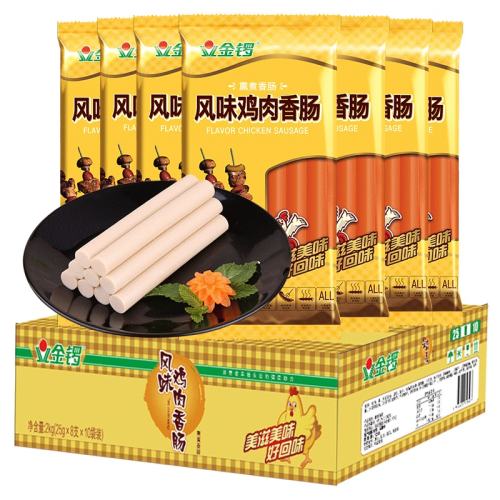 콢꡿ζ200g⳦33.92Ԫ