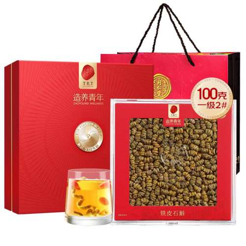 ۻ㣺100g ͬƤʯ1002773.1Ԫ