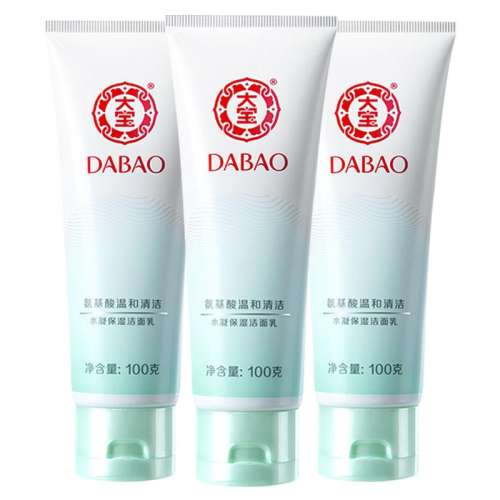 100ml ˮĭ14.9Ԫ