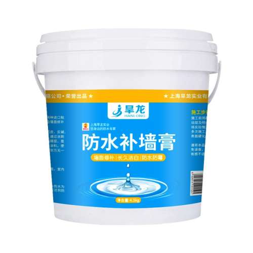 ˮǽ3.6Ϳռ+ ùǽ޲Ӹ31.65Ԫ