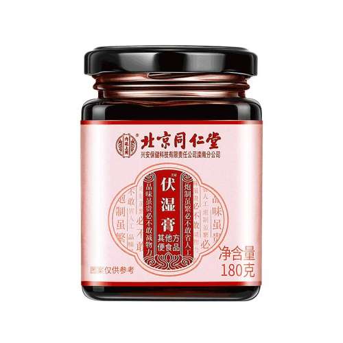 ۻ㣺ɫ 11ʪȥʪٷƷ31.36Ԫ