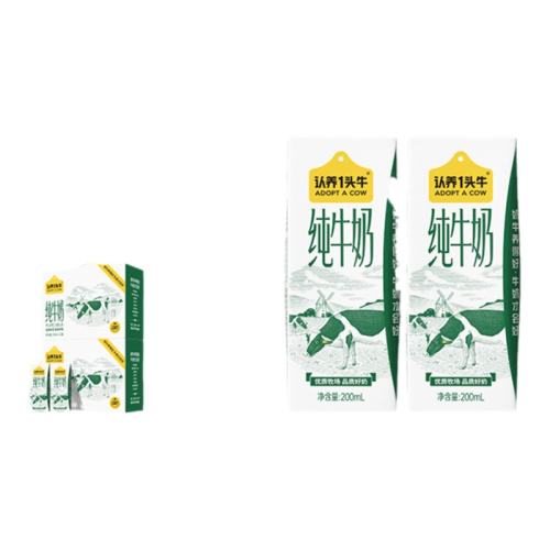 ۻ㣺ȫ֬ţ200ml*12*2 һͷţ200mlȫ֬ţ56.81Ԫ(88VIP 95)