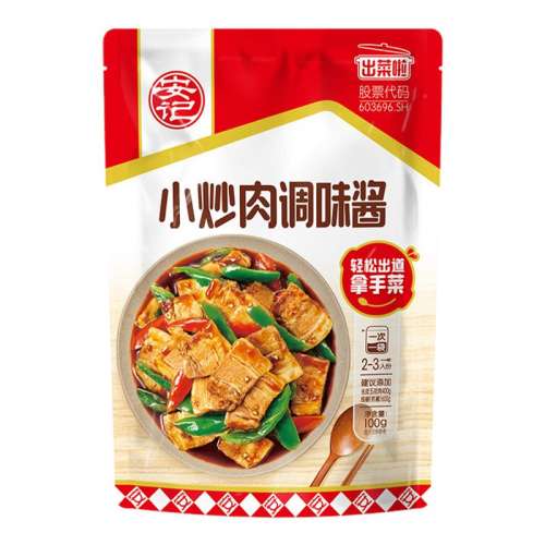 Сζ100g AnKeeǺζ100g9.9Ԫ