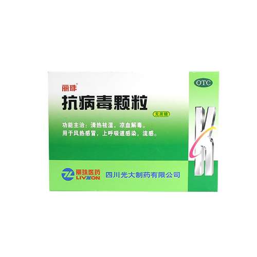 ۻ㣺1װȽⶾ 4 顿 4g*12/ ȸðȱʪͷʹ47.36Ԫ2(23.68Ԫ/)