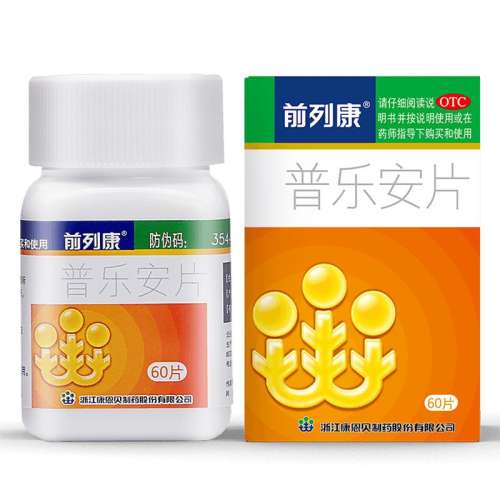 ۻ㣺60Ƭ x 1 ӪǰпְƬ 0.57g*60Ƭ/ ǰϥƵʹҹƵ36.8Ԫ2(18.4Ԫ/)