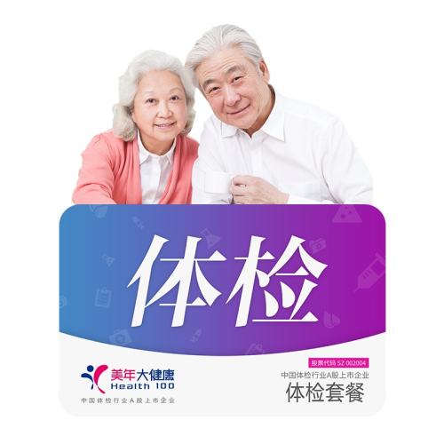 Ȱɸײ--luȰɸ 󽡿ȰɸײزCT길ĸȫͨײ968.56Ԫ