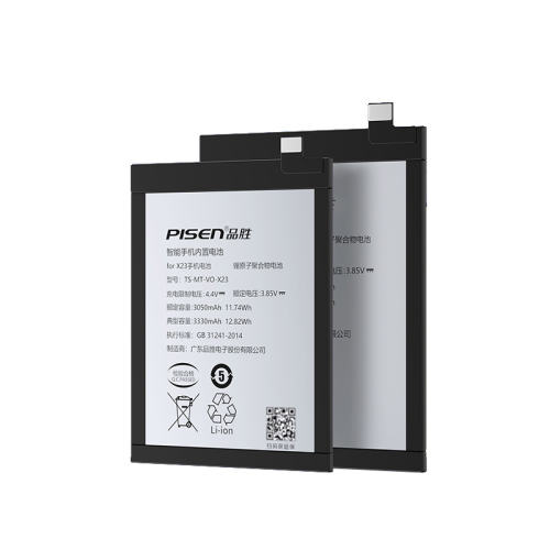 B-B8X9 PlusԼ3650--3950mAh͹ ƷʤvivoֻX80x27/x60ʵ47.6Ԫ