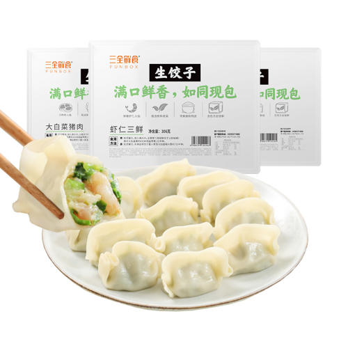 400g˶²˼ 6ʡȫˮԲײ㹽ˮȽʵ26.98Ԫ