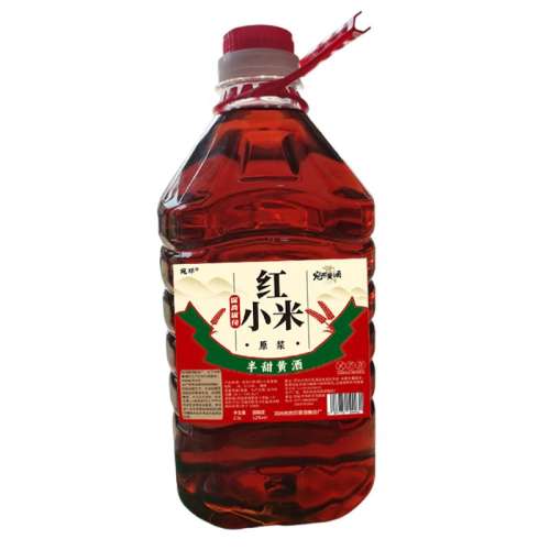 2.5L 12ȰС 12ϾԭС׻ƾƺزҩӴ50.83Ԫ