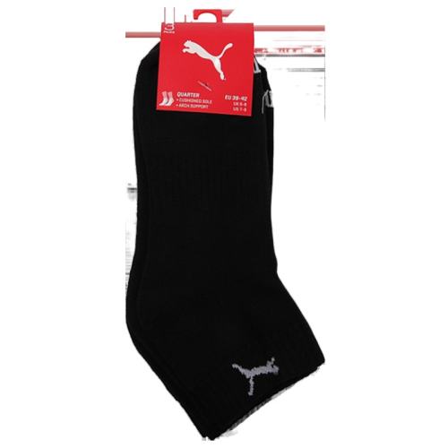 906965-01 35/38 pumaŮ2020ļ¿͸58.65Ԫ