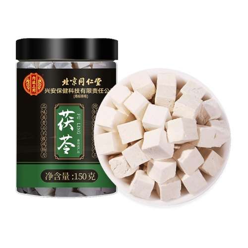 ۻ㣺150g*1ޡ ҩҰʪȥ21.93Ԫ