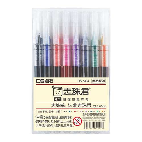 ڡ6֧?? 0.5mm /other ʯֱҺʽٸɴǩ39.9Ԫ5(7.98Ԫ/)