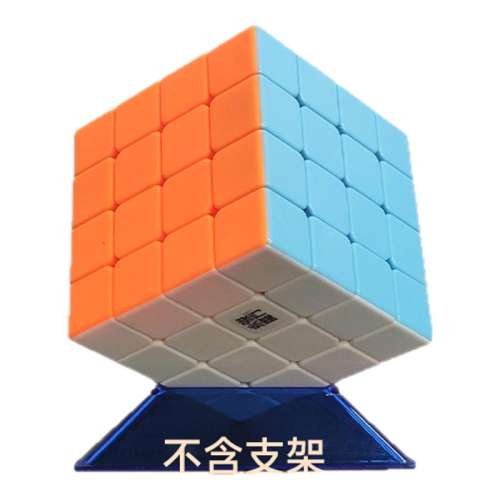 133һħ-ɫ YJ׾ħʵ5.9Ԫ