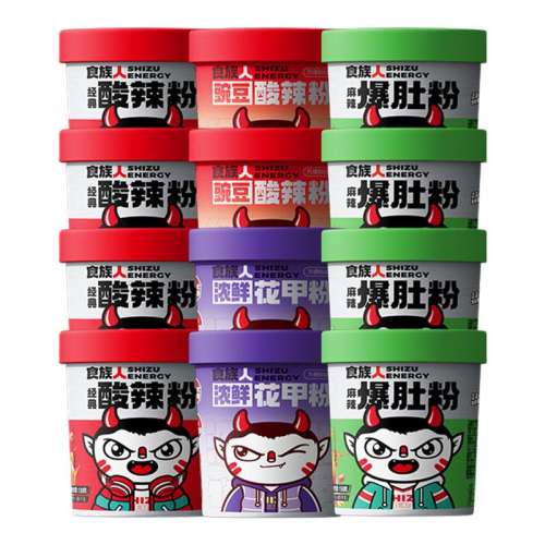 㶹*58Ͱ㶹120g*8Ͱ ʳۼʳǷ۳52.9Ԫ