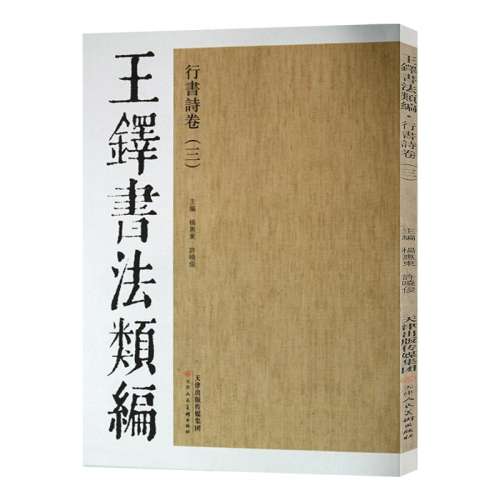 鷨ʫ35.06Ԫ