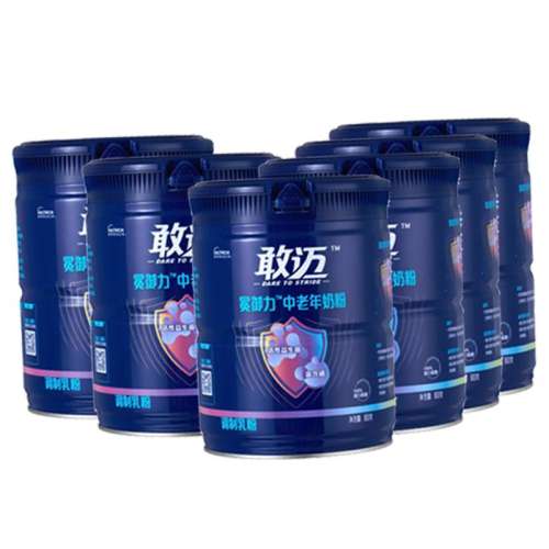 800g*1 25.12µ ţ̷800g*2װ30Ԫ