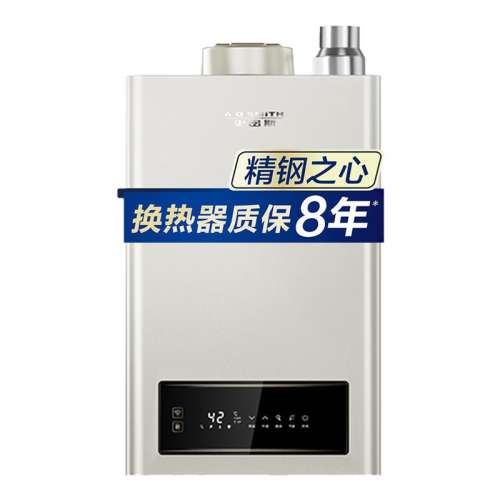 JSQ26-TM5 13LŽ Ȼ ʷ˹16MN5ȼˮ2399Ԫ