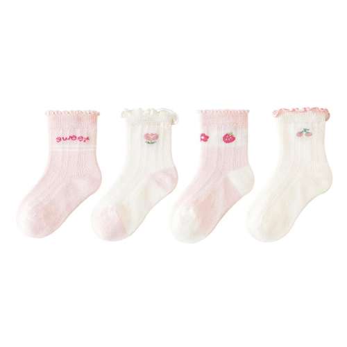 ۻ㣺MZ06ˮ԰-4˫װ S ų7-9cm 0-6 ļӤ׶޹͸ͲŮ21.08Ԫ