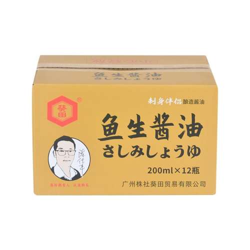 ڲ200ml*12ƿ/ ˾ʽ74Ԫ