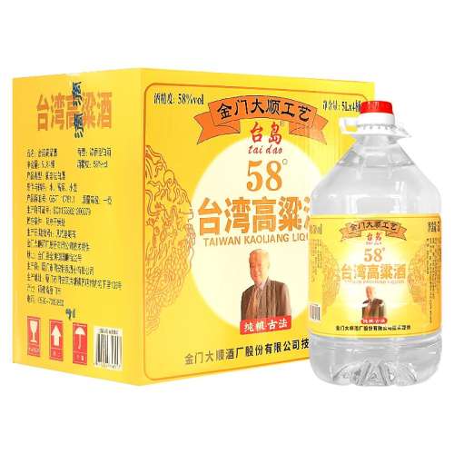 ۻ㣺585LͰ4Ͱװ ̨(taidao)̨585L*4Ͱװ߶ŨͰ׾Ƹҩ338.3Ԫ