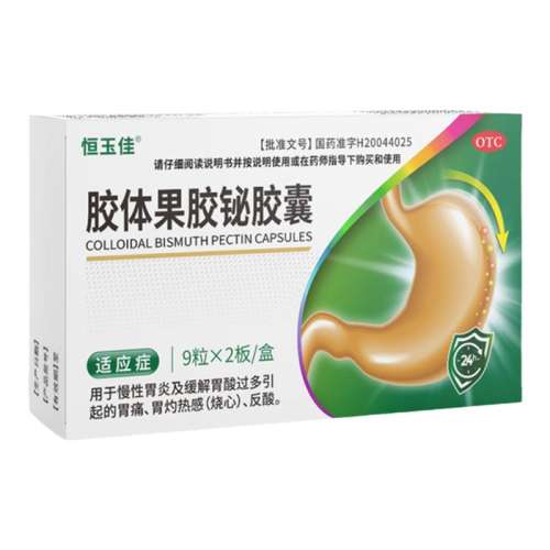 ۻ㣺50mg*18 x 1 Ӫѡ齺 50mg*18/ θθʹ˾ҩ18.54Ԫ
