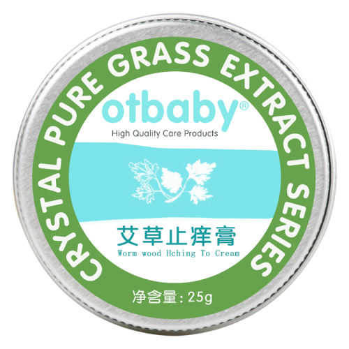 25gݸ*1 otbabyݸ滺ó涣ҧʵ33.15Ԫ
