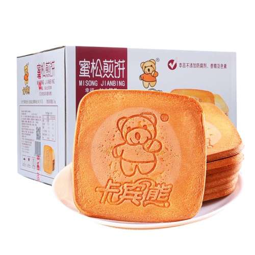  ζ500g/Լ30Ƭ ɼμɰ칫СʳɢװִСװ15.91Ԫ