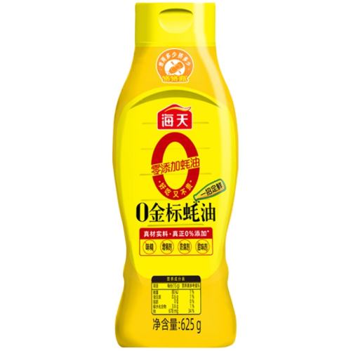 ڲ625g 625g0625g*1ƿ 0ͼװ0ӷ12.5Ԫ
