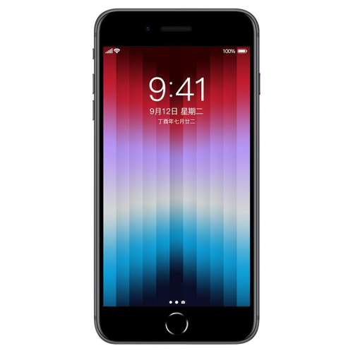 iPhone SE() Ĥ-2Ƭװˤ ͺĤ ƻse3ֻĤiphoneֻĤ22.5Ԫ2(11.25Ԫ/)