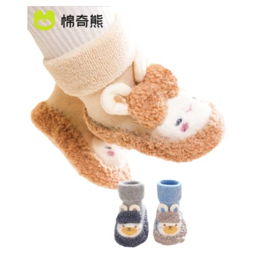ۻ㣺ɫ-˫װ S ʺϽų9.5-10.5cm 0-6 ذ౦޼ӺͯëȦͲ24.48Ԫ