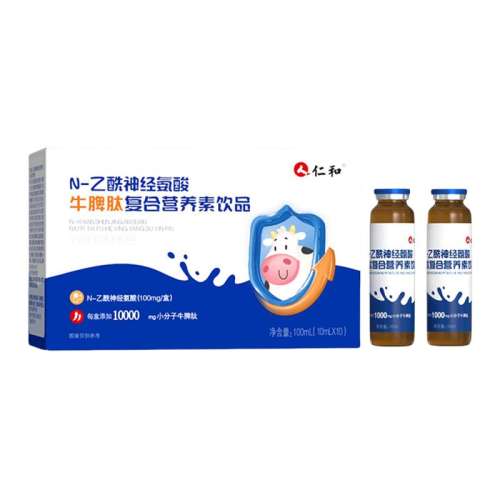 ɫ ʺ͸ߺͯţƢ10000mg/71.87Ԫ(88VIP 95)