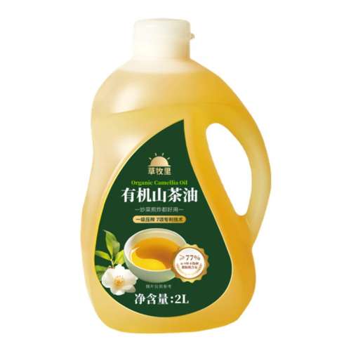 ȫлɽ2L*2Ͱ лɽ2L*2Ͱͥװ408.15Ԫ