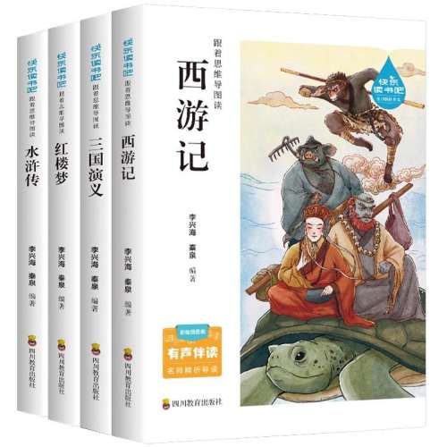 ۻ㣺зμ ֶСѧ˽̰ͬĶͬ³ѷƯͯҥͶҳйŴԢĴԸʵСͯ