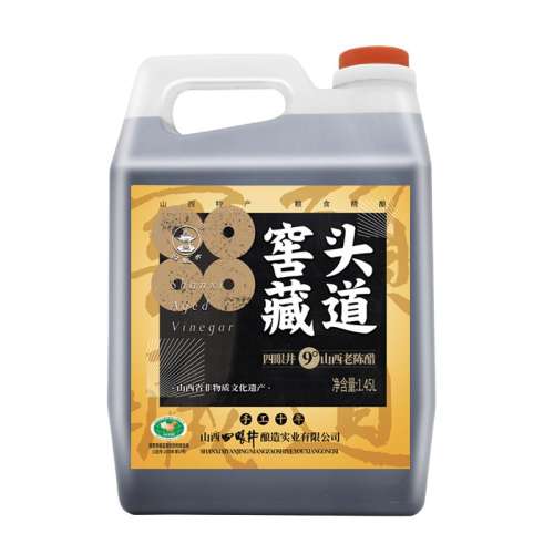 ʮ9ͷѲ1.45L ɽϳ´ʮ9ȴGB/T19777ʵ118.15Ԫ