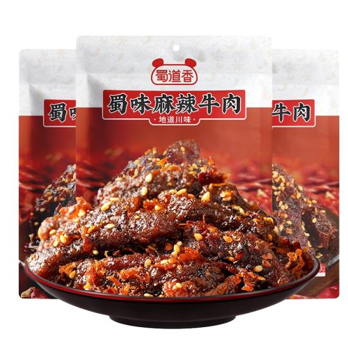 ζţ100g ţ500gʳζʵ14.42Ԫ,ۺ7.21/