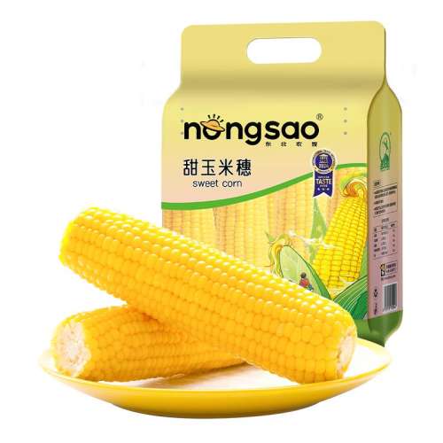 ۻ㣺۴1.1kg/6 ʳũɩ۴25.42Ԫ