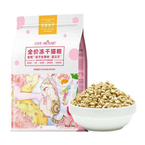⼦䷽ 500g ʷ500gèè173.12Ԫ