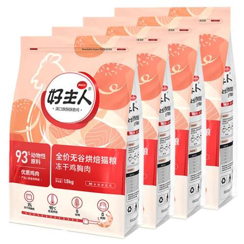 6kg258¡˿ֺ決è 0lb ȫ׶εº決èʵ236.55Ԫ
