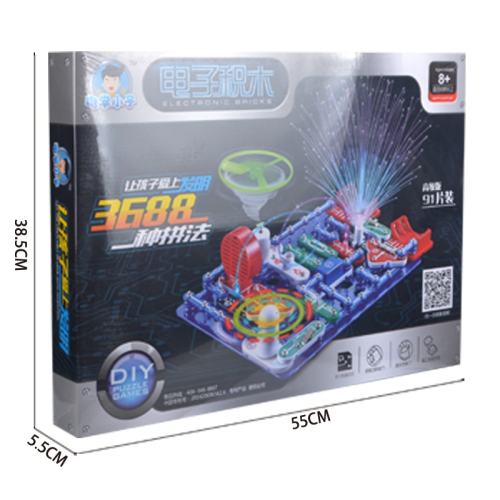 ѧС2088+߲ʷ...+Ƶ̳+װ ͯstemѧСʵװʵ241.8Ԫ,ۺ120.9/