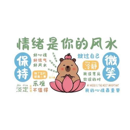 ۻ㣺γߴ  03B- ķˮ֧ܣ İΧ37.38Ԫ3(12.46Ԫ/)